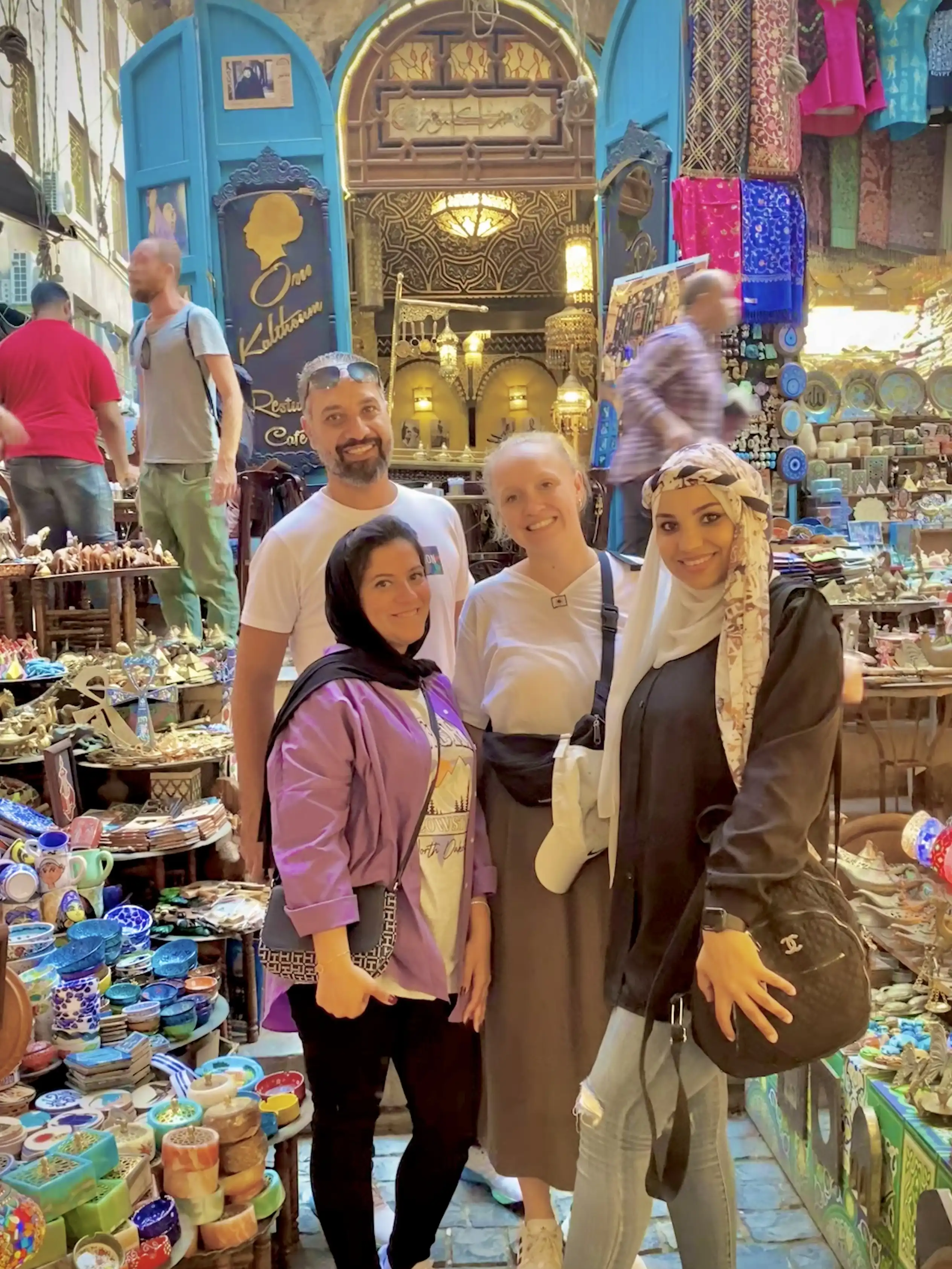 Khan Al-Khalili