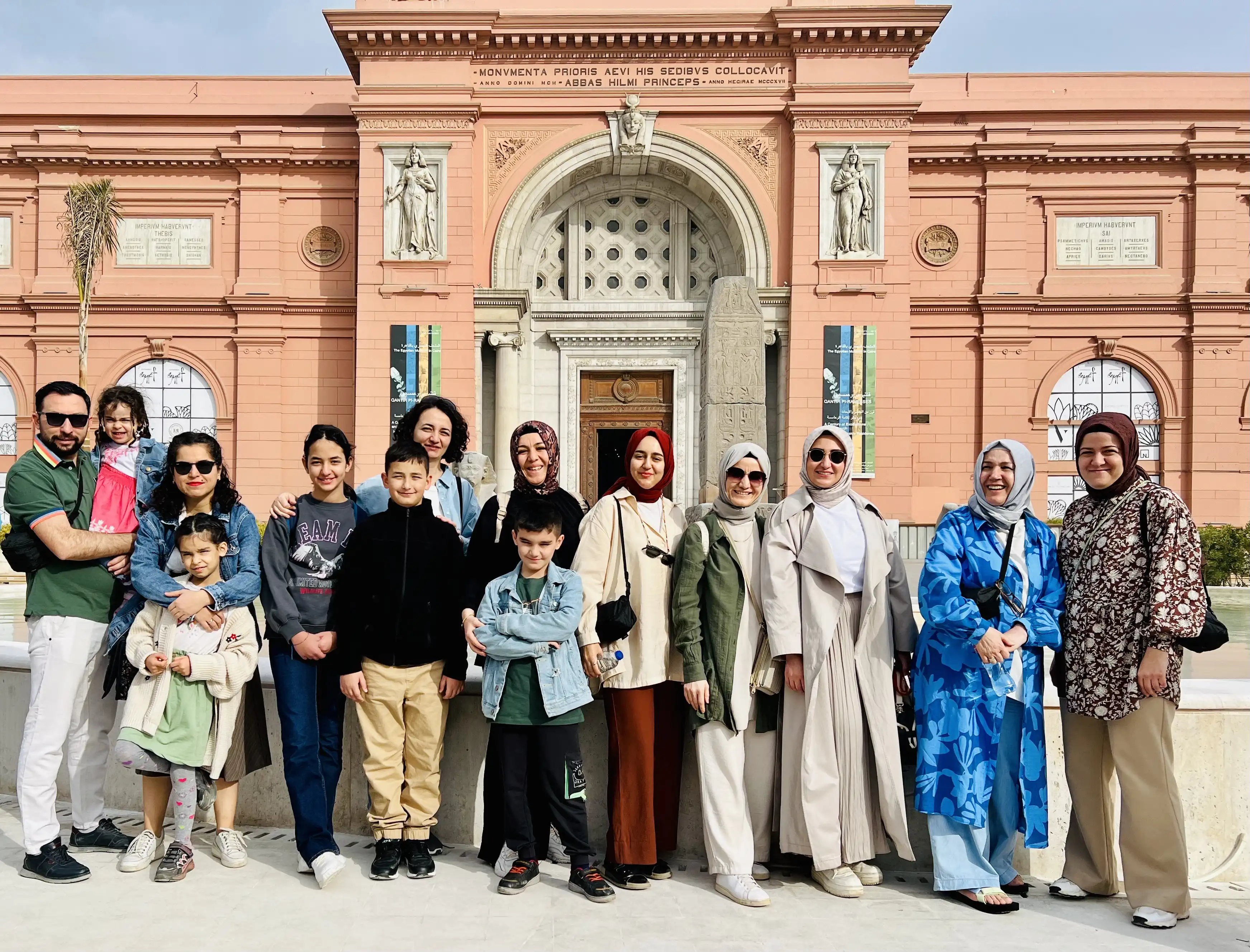 Egyptian Museum